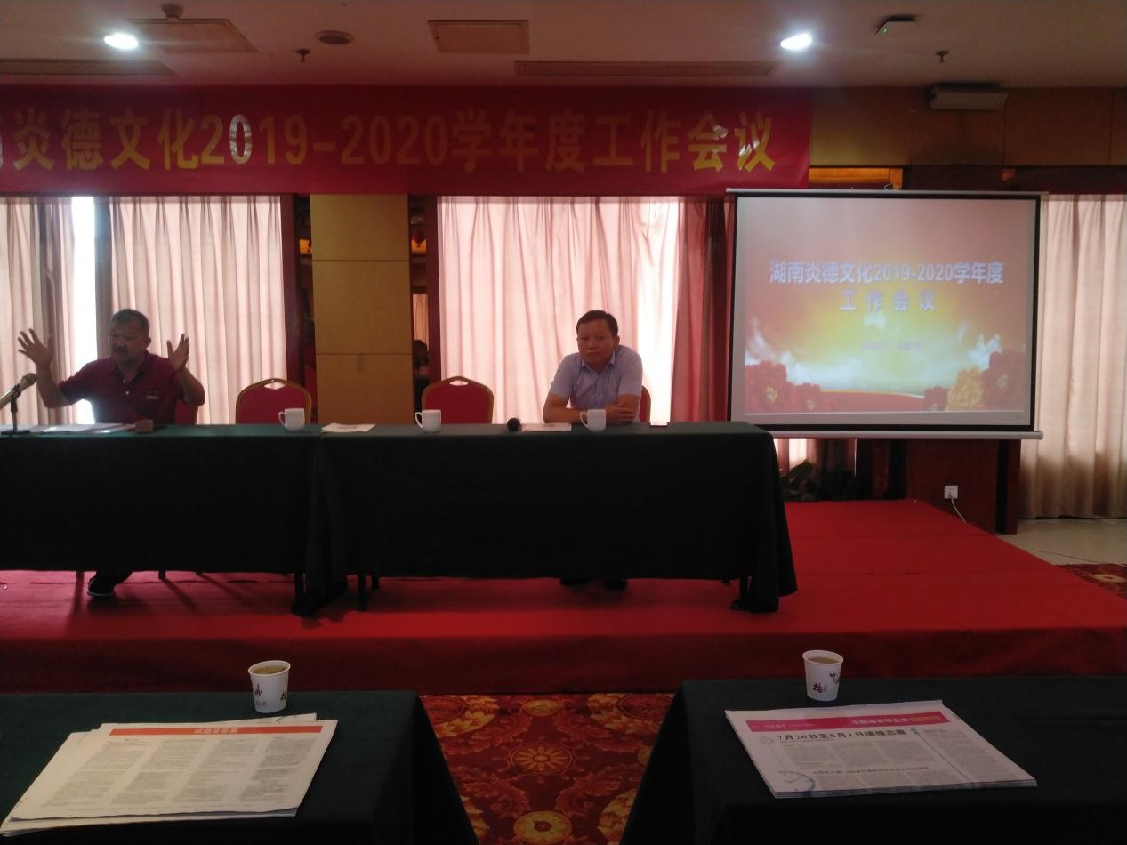 江西代表發(fā)言之后，何譽(yù)軍先生做出重要點(diǎn)評